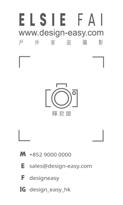 咭片設計-彩色現代時尚(豎向卡片)