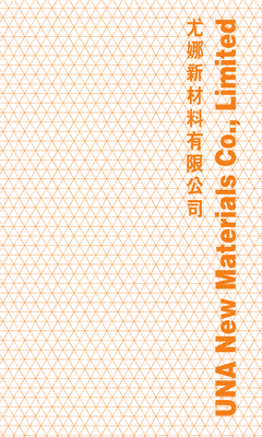 卡片設計-橙色點紋器材工具(豎向卡片)