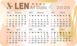2025年曆卡 帶二維碼 圓角 膚色筆刷國風 calendar card
