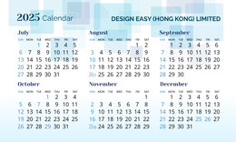 2025年曆卡 藍色小色塊透明度漸變 calendar card 90mm x 54mm