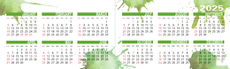 自製2025月曆卡 綠色藝術墨痕  180mm x 54mm calendar card