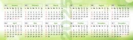 2025年曆卡 摺咭 綠色潤色加花紋背景  180mm x 54mm calendar card