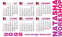 2025年曆卡 圓角 紫褐漸變 calendar card 90mm x 54mm