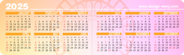 2025年曆卡 對摺 橙紫帶花紋底  180mm x 54mm calendar card