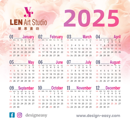 2025年曆卡 年曆咭 鮮花淡底溫馨風 calendar card