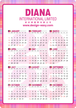 2025年曆卡 炫彩粉色布紋 calendar card