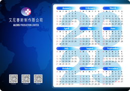 2025年曆卡 藍色漸變地圖底紋 calendar card