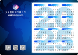 2025年曆卡範本 藍色漸變地圖底紋 calendar card A5 size 210x148mm