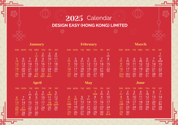 2025年曆卡 紅色新年風 210mm x 148mm calendar card