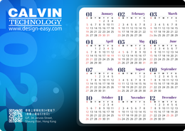 2025年曆卡 藍色漸變圓點光 calendar card