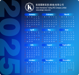 2025年曆卡 藍色漸變質感底紋 calendar card