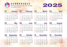 2025年曆卡 鮮花淡底溫馨風 calendar card