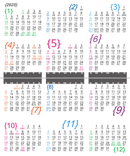 2025年年曆咭 白底彩色文字 calendar card