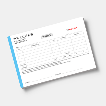 金飾業/訂貨單-發票簿 /invoice (35)