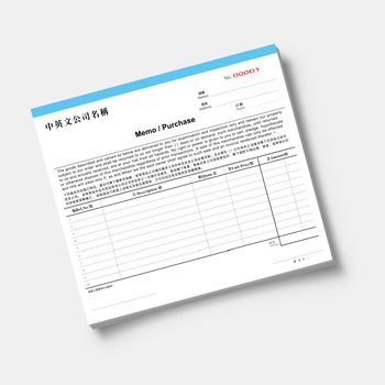 金飾業/訂貨單 purchase order memo order 手寫單 過底單簿 (17)