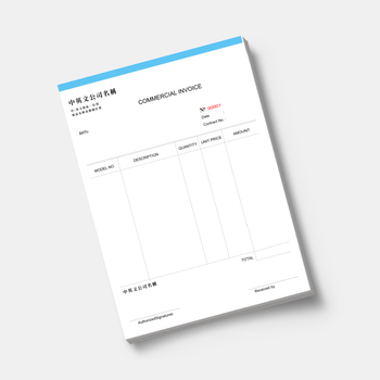 貿易及工程業/訂貨單-發票簿 /commercial invoice (71)