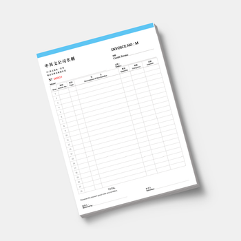 貿易及工程業 發票簿 / invoice (82)