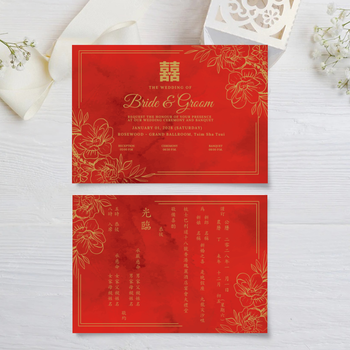 D004紅色經典傳統結婚卡片