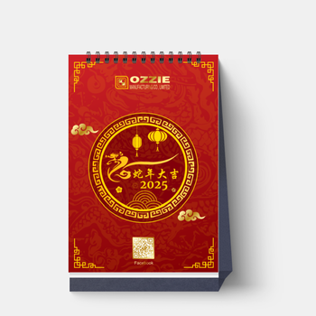 2025年座枱曆 中國風 紅色龍年大吉 A5 148mm x 215mm 竪向