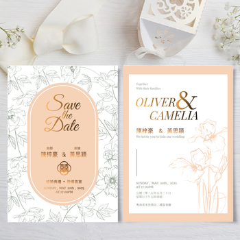 wedding card 簡約西式