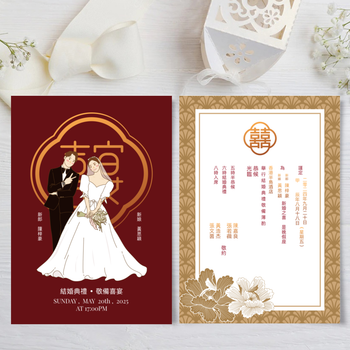 wedding card 卡通插畫