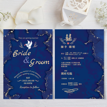 wedding card 高貴風格