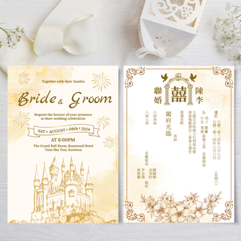 wedding card 高貴風格