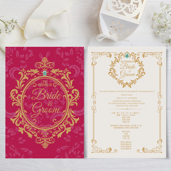 wedding card 簡約西式