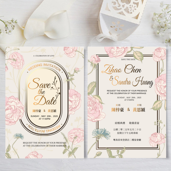 wedding card 簡約西式