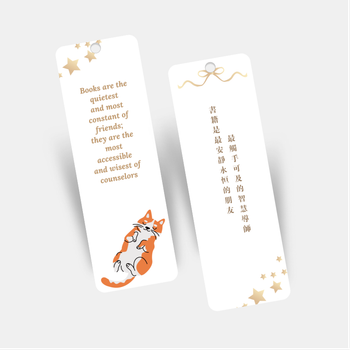 清新可愛貓星書籤