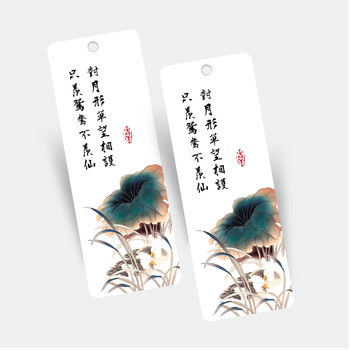 中國風荷花雅緻書籤