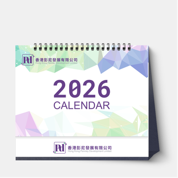 創意設計辦公套係