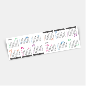 2026年曆卡香港 對摺 白底彩色文字  180mm x 54mm calendar card