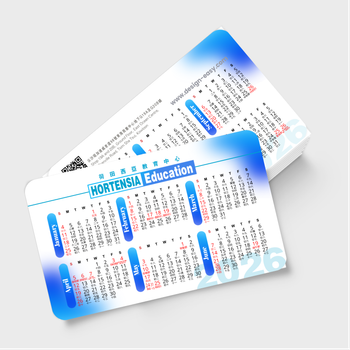 2026年曆卡 閘圓角 藍色對角漸變 calendar card 90mm x 54mm