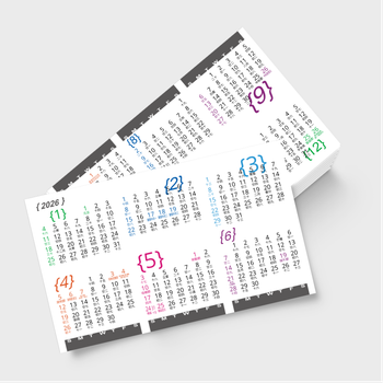 年曆卡2026年 公曆和農曆格式 白底彩色文字 calendar card