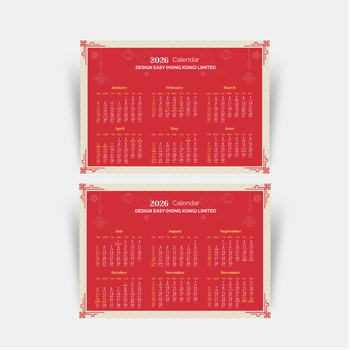2026年曆卡模板 紅色新年風 210mm x 148mm calendar card