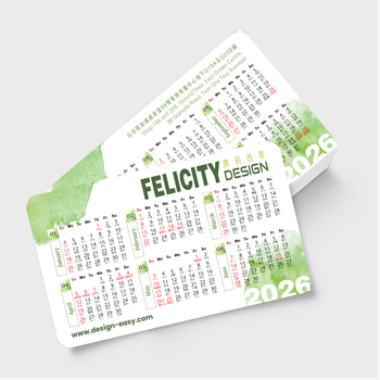 2026年曆卡 圓角 淡雅綠 calendar card 90mm x 54mm