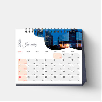 2026桌曆 企業禮品宣傳枱曆 風景/大自然 (16pp)  170mm(寬)x137mm(高)