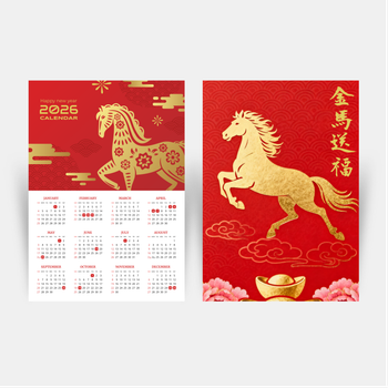2026新年節慶風日曆模板，紅金配色搭配馬與傳統紋樣 