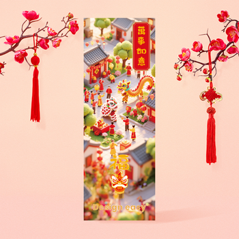 春節主題立體微縮模型，紅金配色傳統元素豐富 