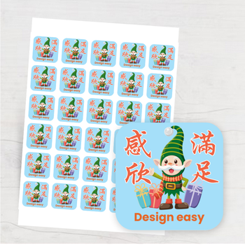 可愛卡通風格模板，藍底配鮮豔色，含小精靈等元素 