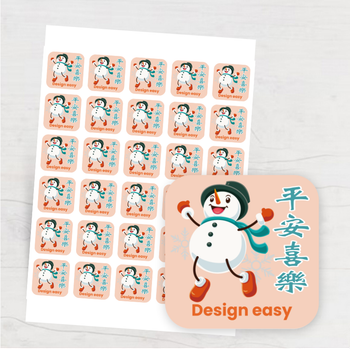 卡通歡樂風雪人設計模板，粉背景配雪花