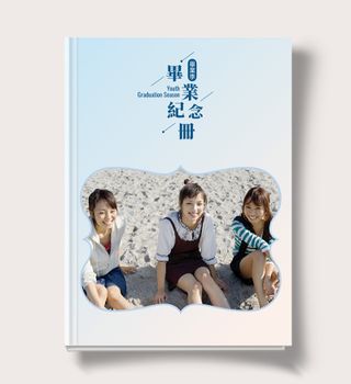 香港畢業相冊設計：打造獨一無二的畢業回憶 - 精裝相冊