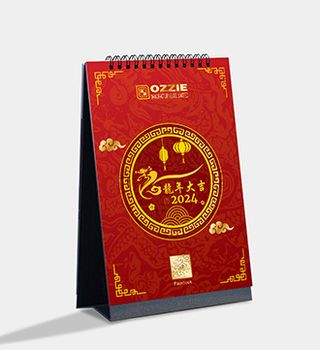 2025年座枱曆 中國風 紅色龍年大吉 A5 148mm x 215mm 竪向