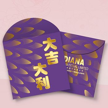 傳統紅包/方形封/大吉大利