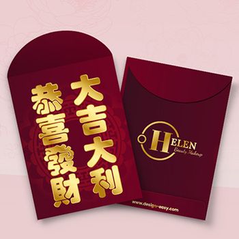傳統紅包/恭喜發財/大吉大利