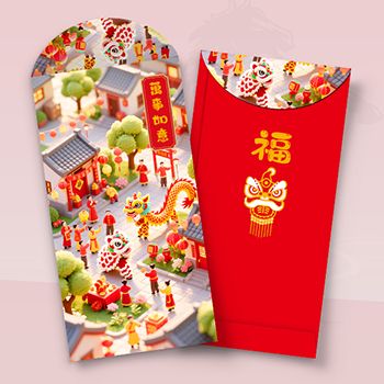 國潮舞獅馬年利是封