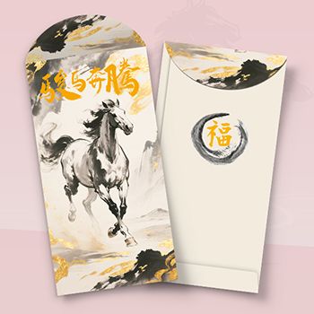 中國風馬年利是封設計模板 駿馬奔騰港版利是封