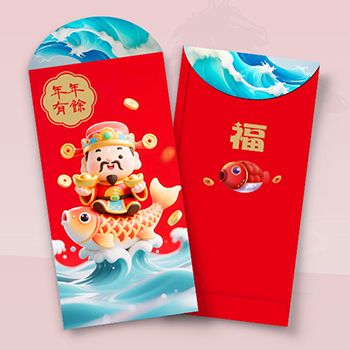 財神金魚等傳統元素設計利是封設計模板 