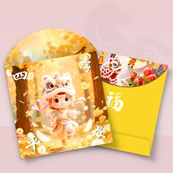 明亮黃主色卡通設計，融合傳統與現代風格的利是封設計模板